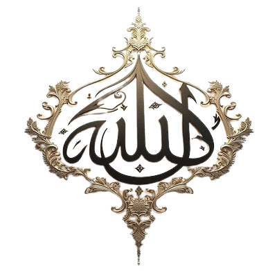 Beautiful panoramic view of Masjid al-Haram in Makkah with the Kaaba surrounded by pilgrims under a clear blue sky